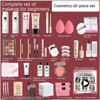 Cosmetics Makeup Full Set