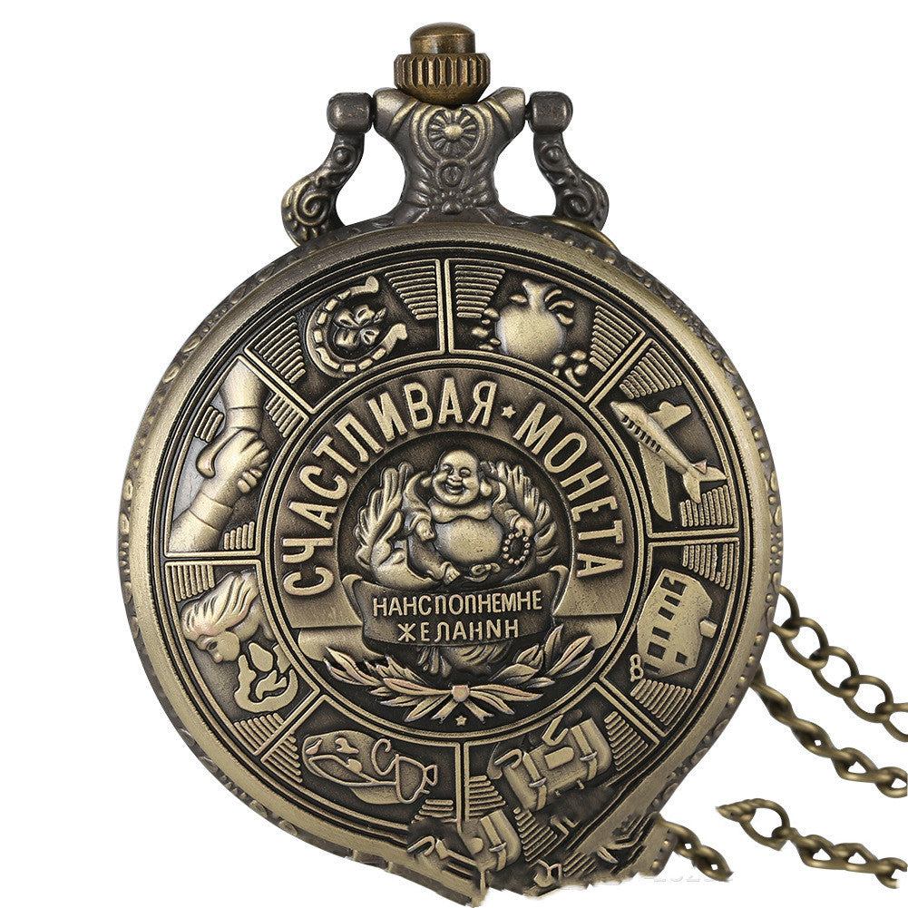 Artistic Pocket Watch